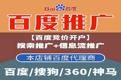 信息流广告代理经典案例回顾